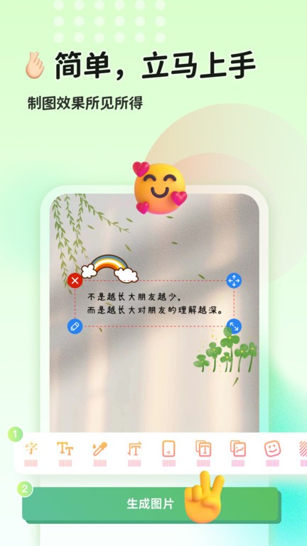 è��ͼ�����ٷ����ͼ