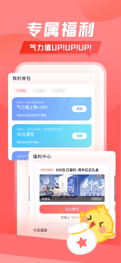 ��¥�ٷ�����ƽ̨(����)��ͼ1