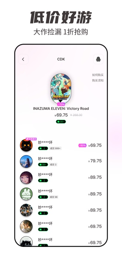 SteamCICI�ٷ������ͼ