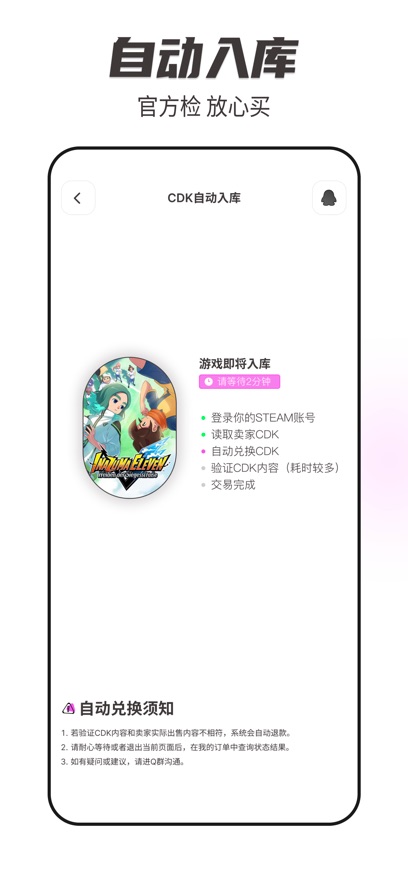 SteamCICI�ٷ������ͼ