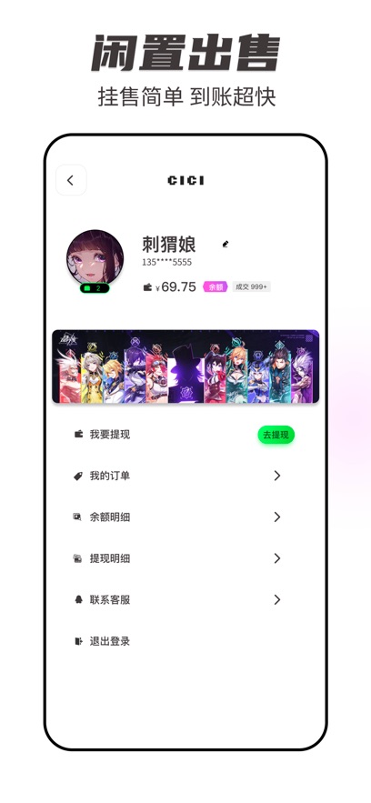 SteamCICI�ٷ������ͼ
