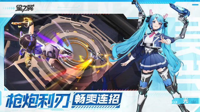 ��֮�����ιٷ����°��ͼ4