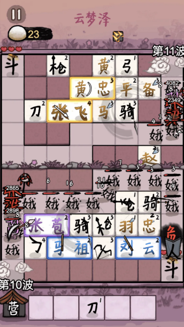 �����밢�����ʰ��ͼ