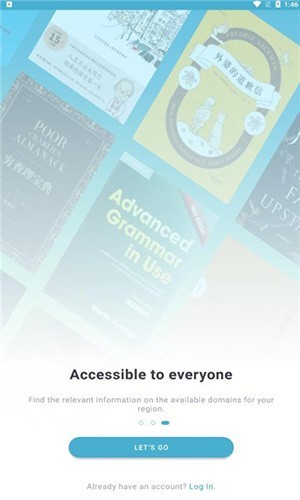 Z-Lib官方入口截图1