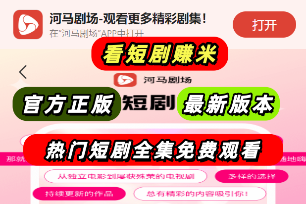 �����糡���̾���Ѱ�