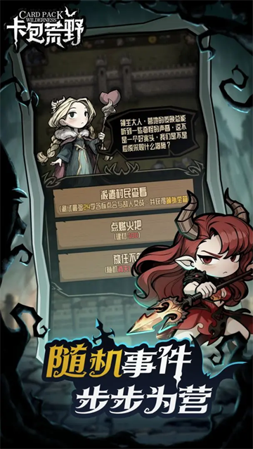������Ұ���ιٷ������ͼ1