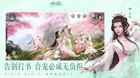 �λ���������������Ϸ�ٷ���ڽ�ͼ2