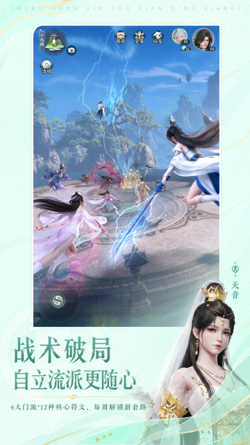 �λ������������ٷ������ͼ4