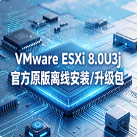 VMware ESXi 8.0U3j�ٷ�ԭ�����߰�װ/������8.0U3j-25429389 ���°�