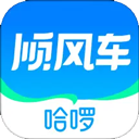 ����˳�糵�ٷ���v6.99.35 �ֻ���