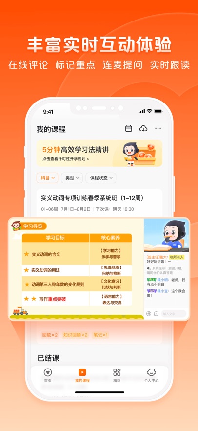 Գ����Чˢ�ⱸ��������ͼ