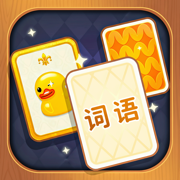 �����������Ϸ(Associate Words)v1.250 �ֻ���