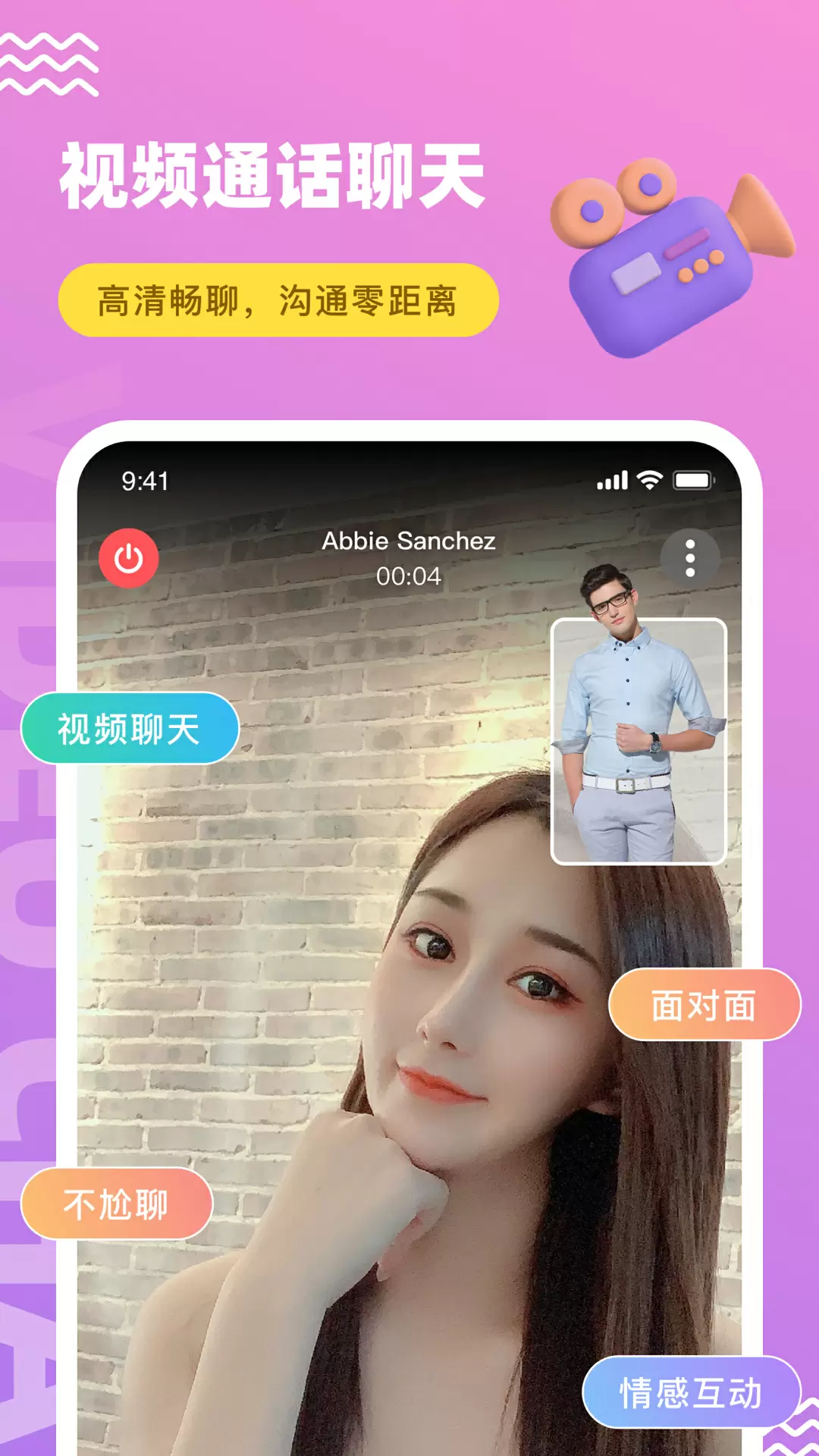 ����APP����ƽ̨���°��ͼ