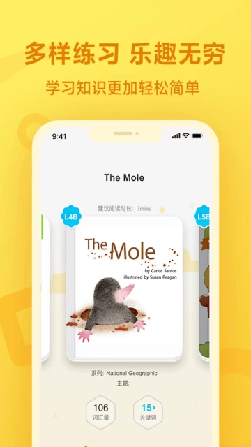 һ����ҵ���а�app(һ����ҵ�����а�)��ͼ