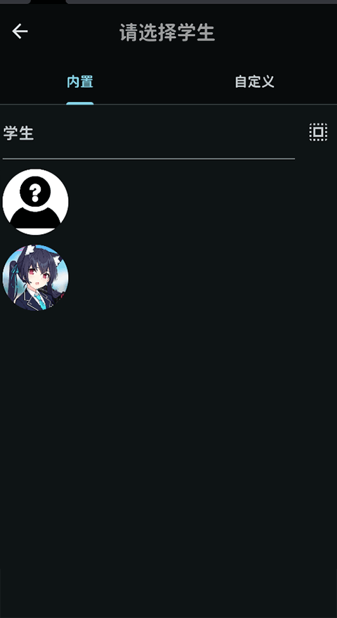 MomoTalk���Ŷ���������ͼ