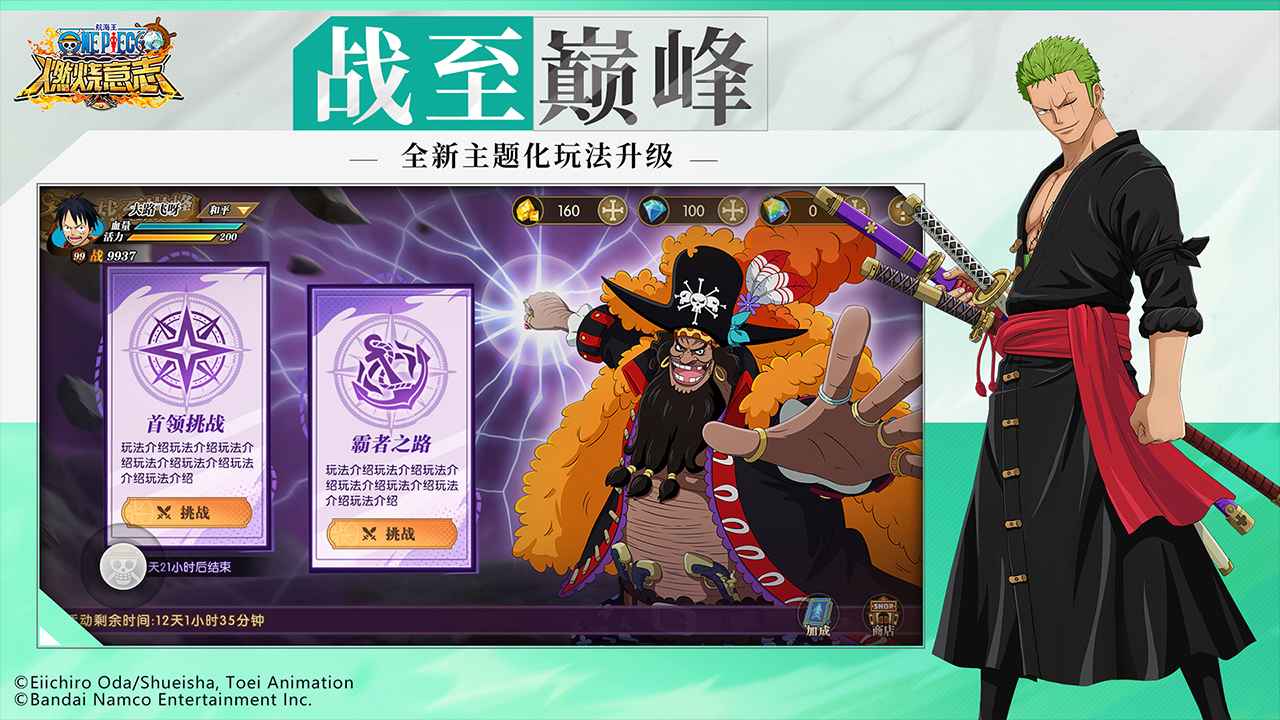 ������ȼ����־�ٷ������ͼ2
