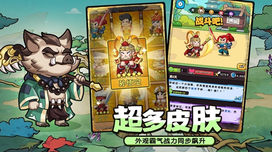 灵魂契约游戏截图