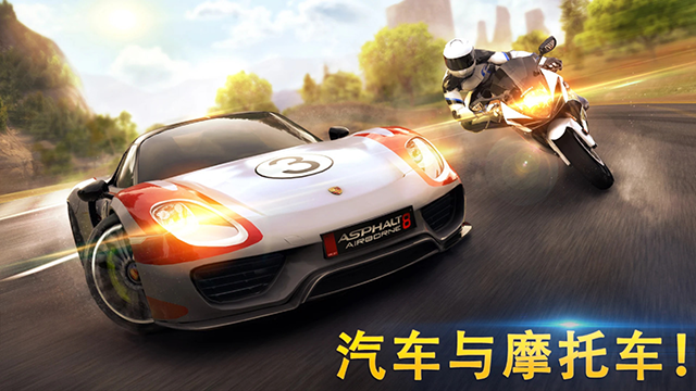 ��Ұ쭳�8���߰�(ȫ������)��ͼ