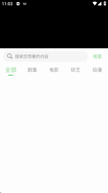 ��Ҷ��Ӱ���ֻ����ͼ0