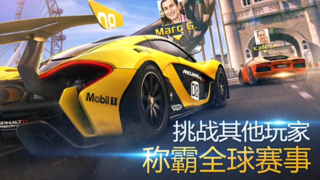 ��Ұ쭳�8���߰�(ȫ������)��ͼ