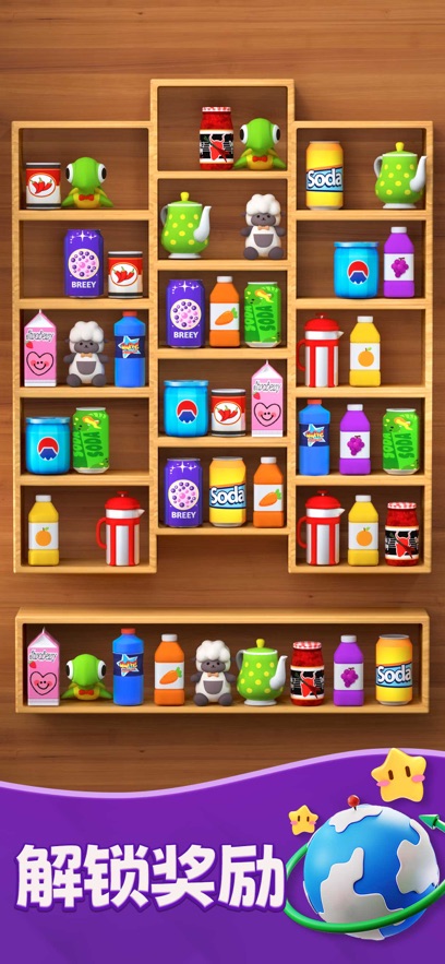 整理师的任务游戏安卓版(Goods Sort)截图4