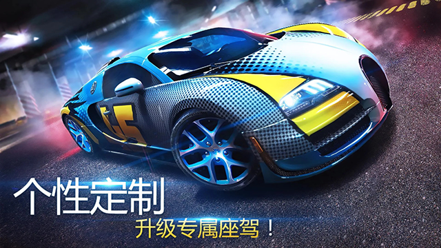 ��Ұ쭳�8���߰�(ȫ������)��ͼ