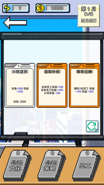 IMCEO�޹����ͼ1