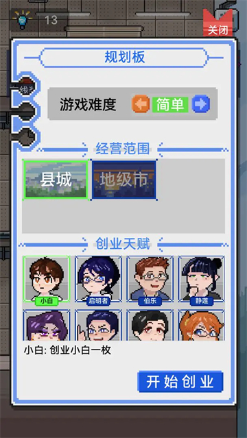 IMCEO�޹����ͼ2