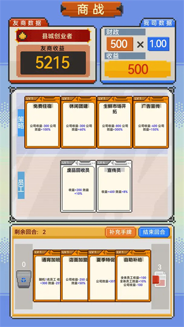 IMCEO�޹����ͼ3