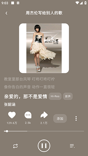 ����app��ͼ