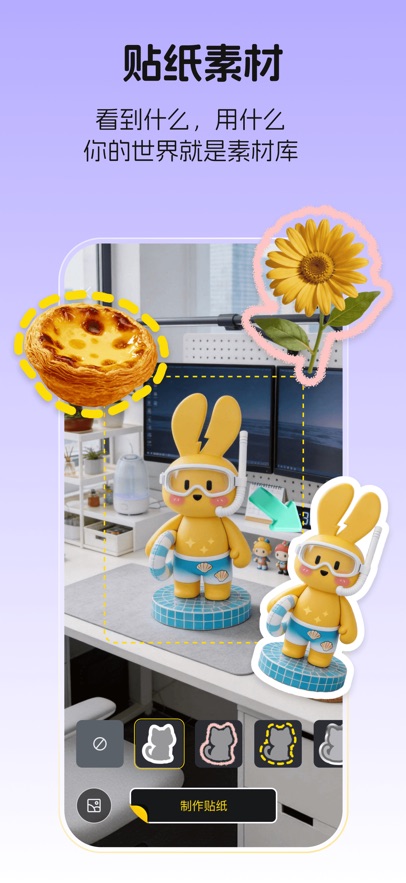�ƴ�Ѷ�ɳ�����ͼai������ͼ