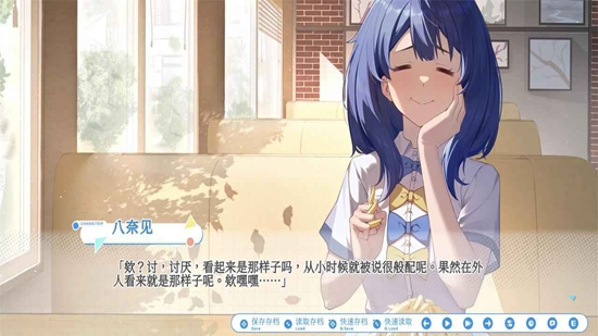 ��Ȯ�ܾӵ�����ճ����°��ͼ