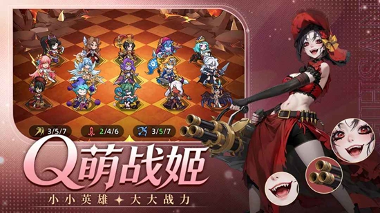 Ů��ѧ԰��Ϸ���°汾��ͼ