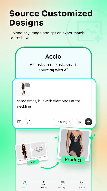 Accio阿里巴巴AI商业助手截图0