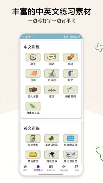 ֻ�����ѵ����Ѱ��ͼ1