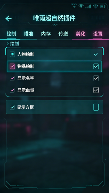 Ψ�곬��Ȼ���°汾��ͼ