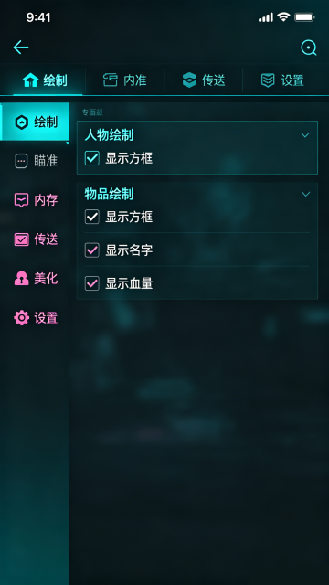 Ψ�곬��Ȼ���°汾��ͼ