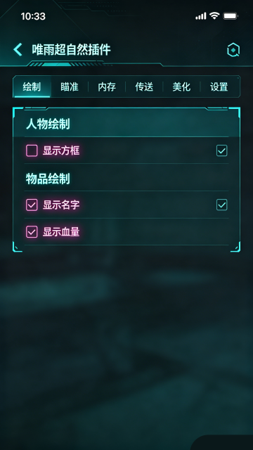 Ψ�곬��Ȼ���°汾��ͼ