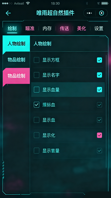Ψ�곬��Ȼ���°汾��ͼ