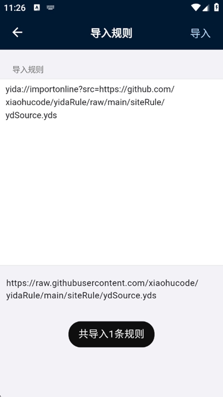 ��������APP��ͼ