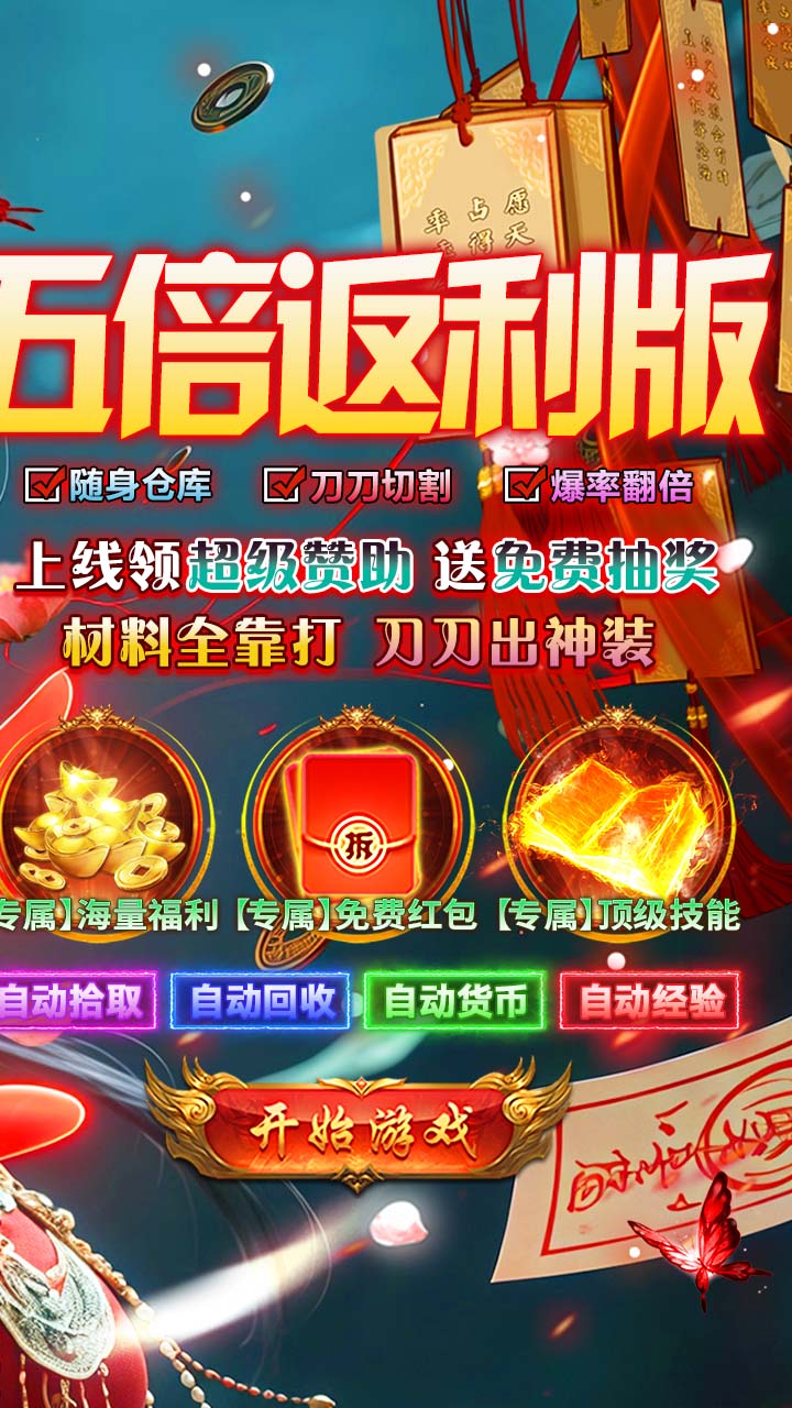 ȫ�����������屶������ͼ
