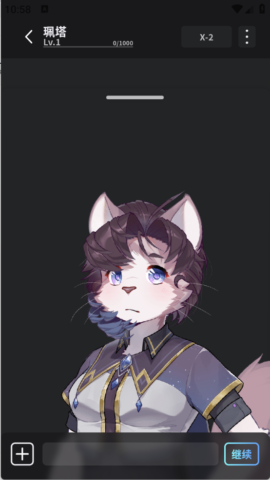 FurryBarð�վƹݹٷ������ͼ