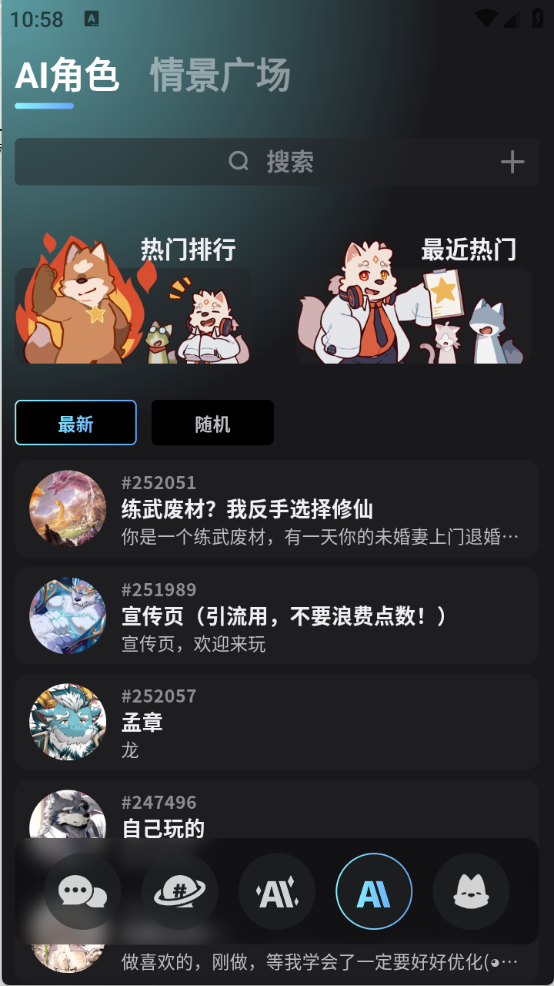 FurryBarð�վƹݹٷ������ͼ