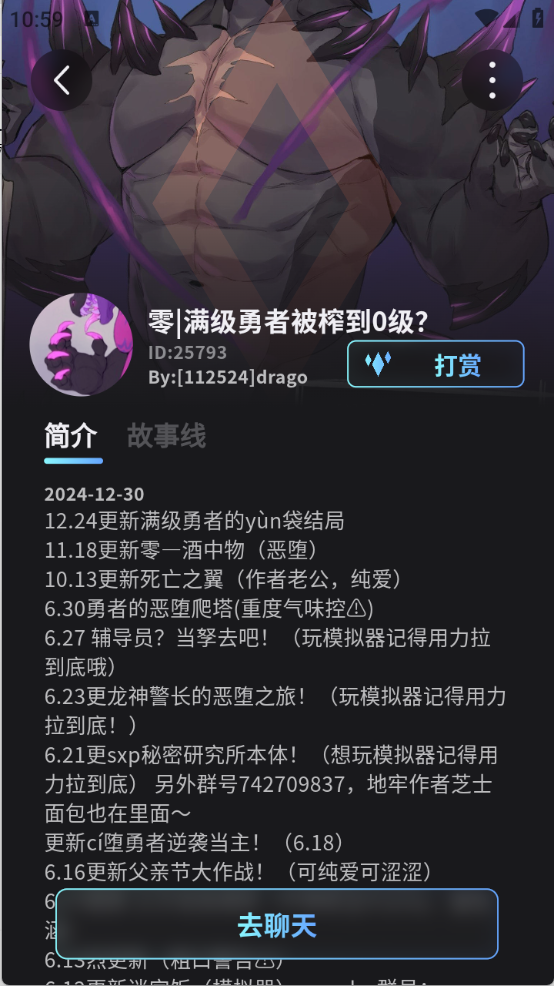 FurryBarð�վƹݹٷ������ͼ
