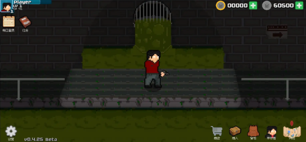 ʬ����ͷ���޽�Ұ�(Until the last zombie)��ͼ1