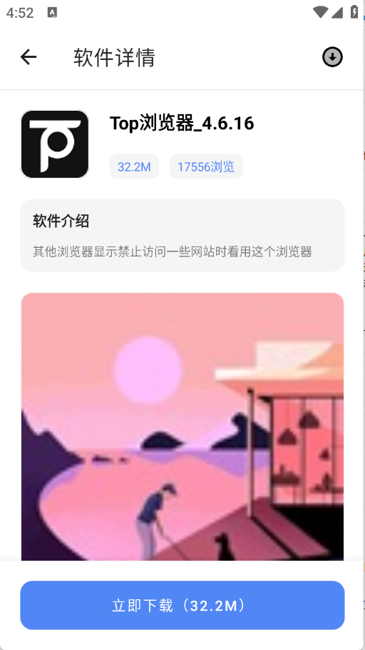 ��Ԫ�����������ͼ