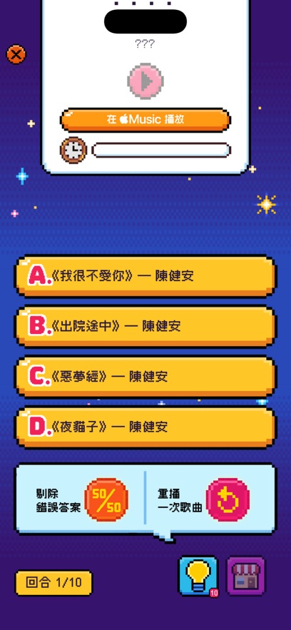 CantoParty����k��¸�������ͼ