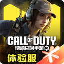 ʹ���ٻ����������v0.9.89 �ٷ���