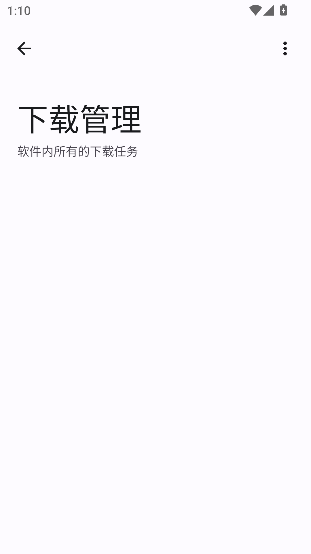 ��Ʒ�������ͼ1
