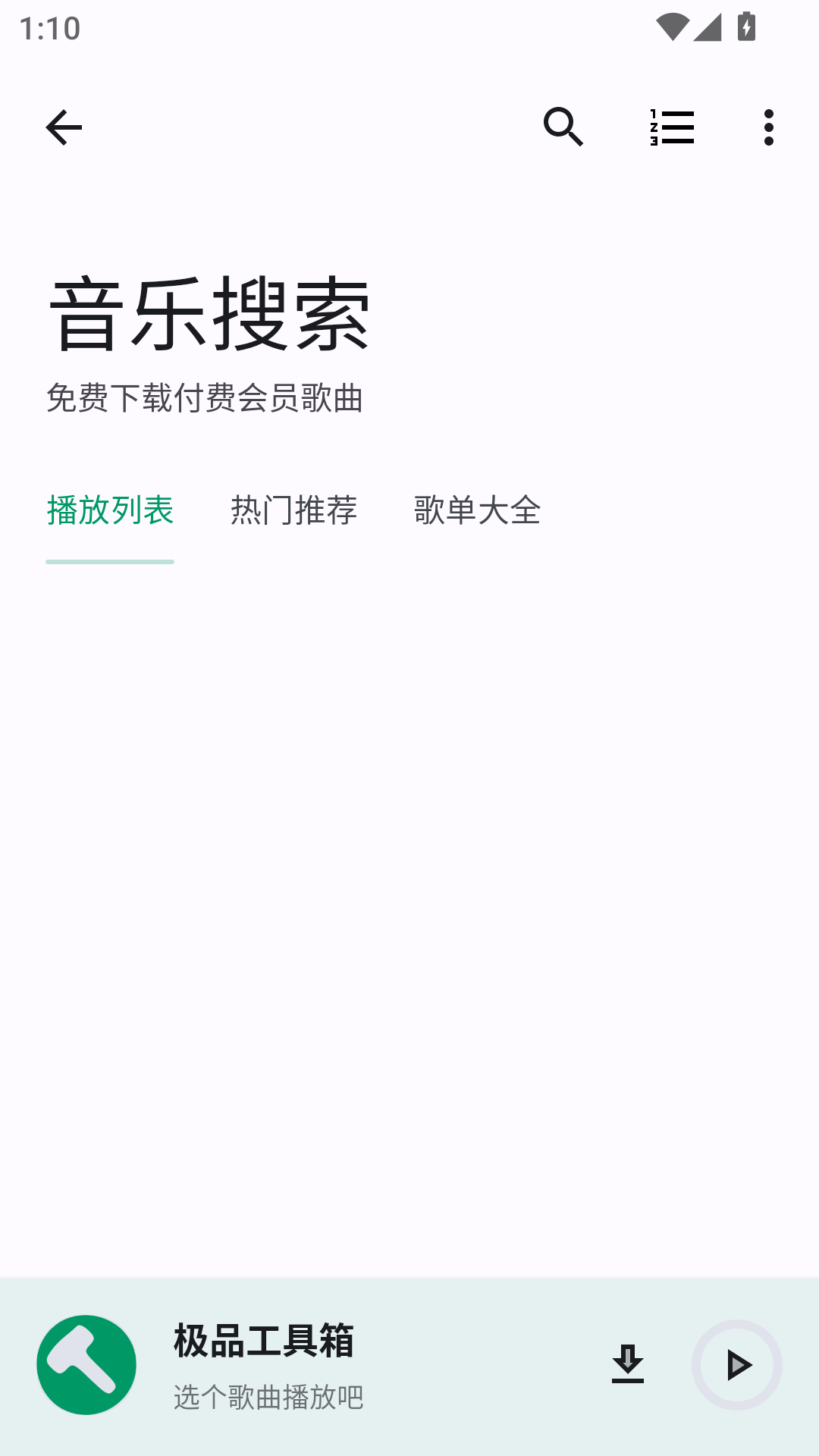 ��Ʒ�������ͼ0